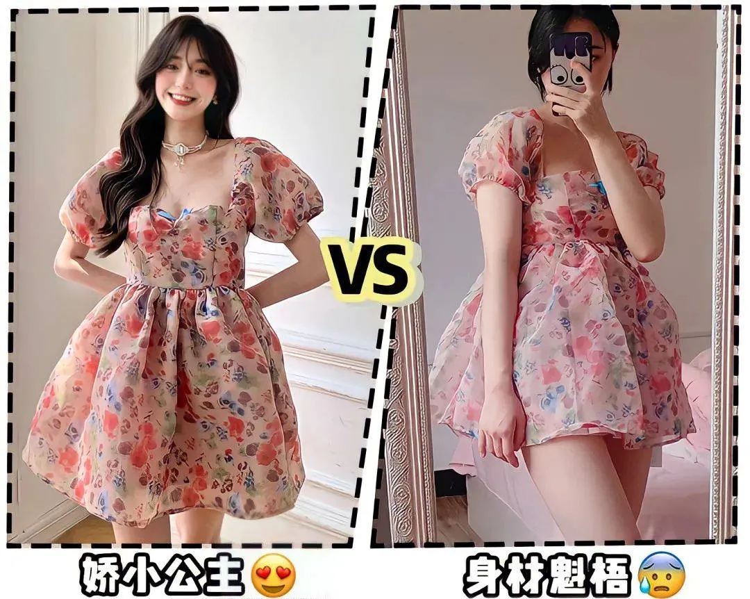 51视频用户买家秀真实购物晒单好评